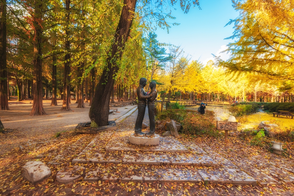 07D BEAUTIFUL SUPER SALE KOREA + MT SORAK & SOYANGGANG SKYWALK